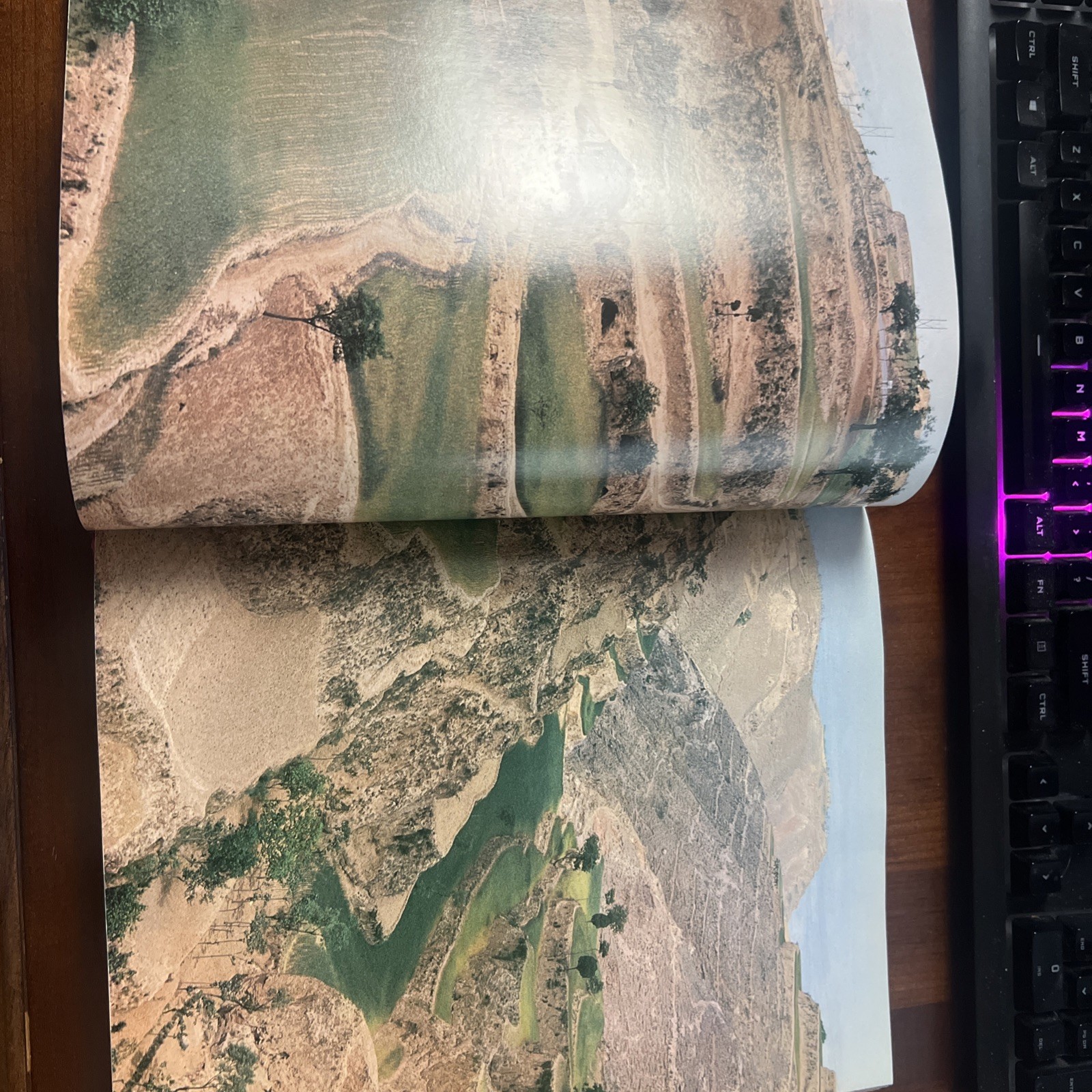 NATIONAL GEOGRAPHIC SOCIETY Journey Into China 1982 HC Book