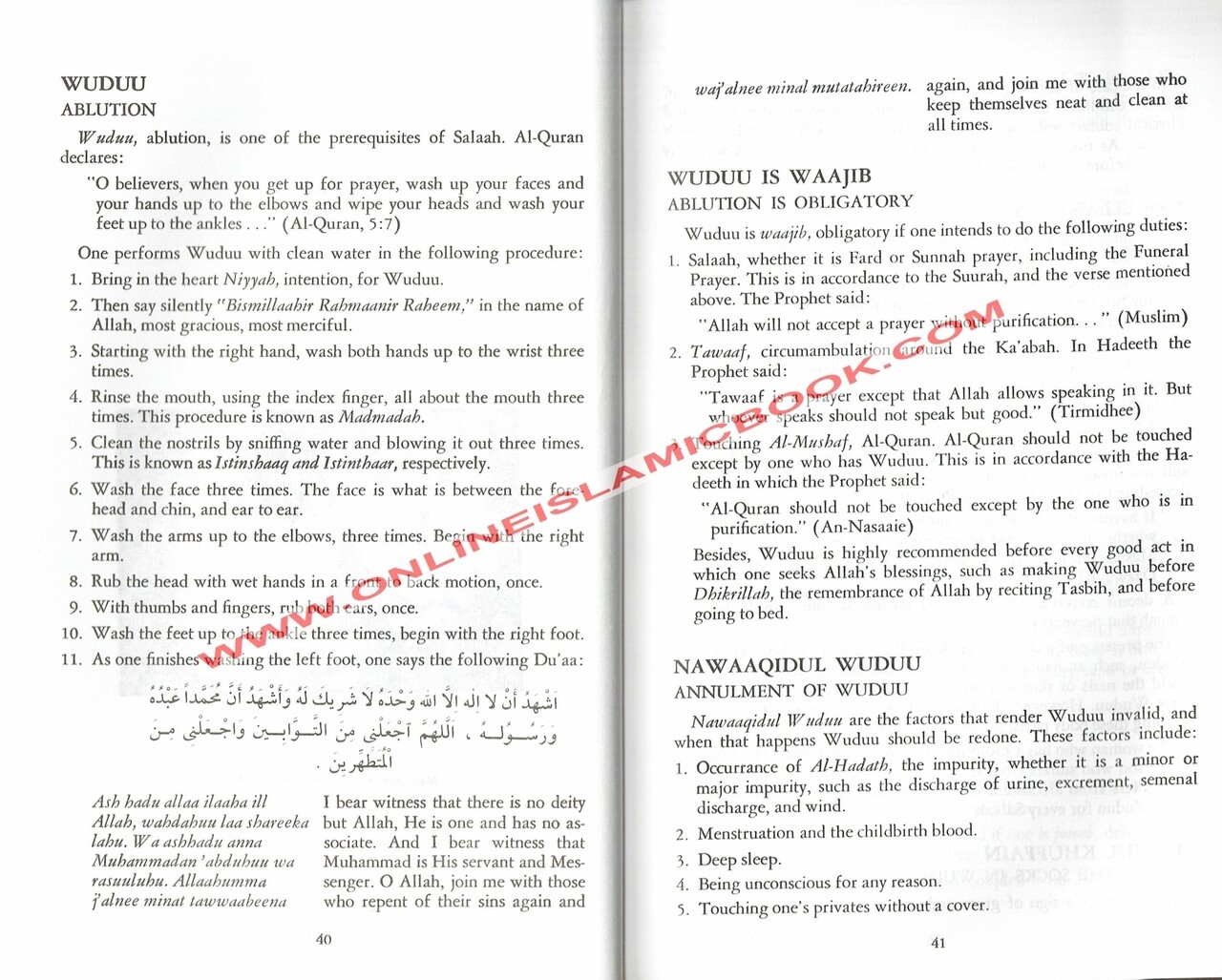 The Prescribed Prayer Made Simple (English and Arabic Edition)