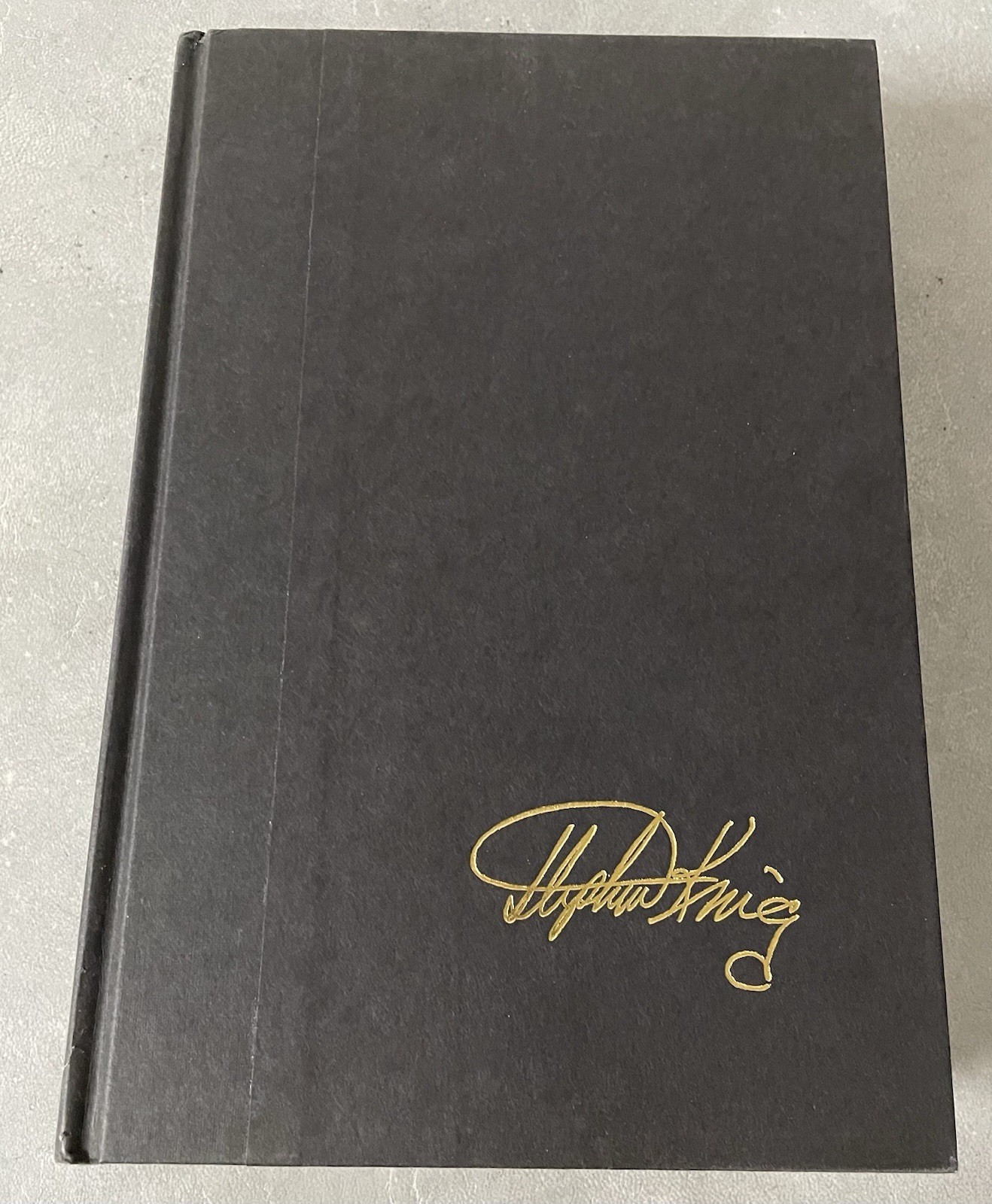Stephen King Skeleton Crew Book Club Edition Hardcover DJ 1985 VG+