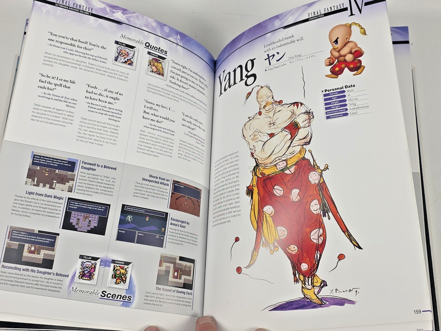 Final Fantasy Ultimania Archive Volume 1 by Square Enix (2018, Hardcover)