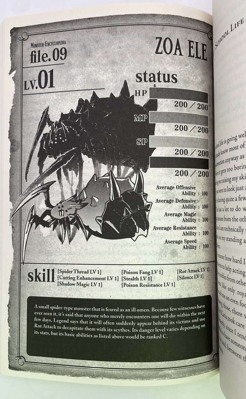So I’m a Spider, So What? Vol. 2 Light Novel (B261)
