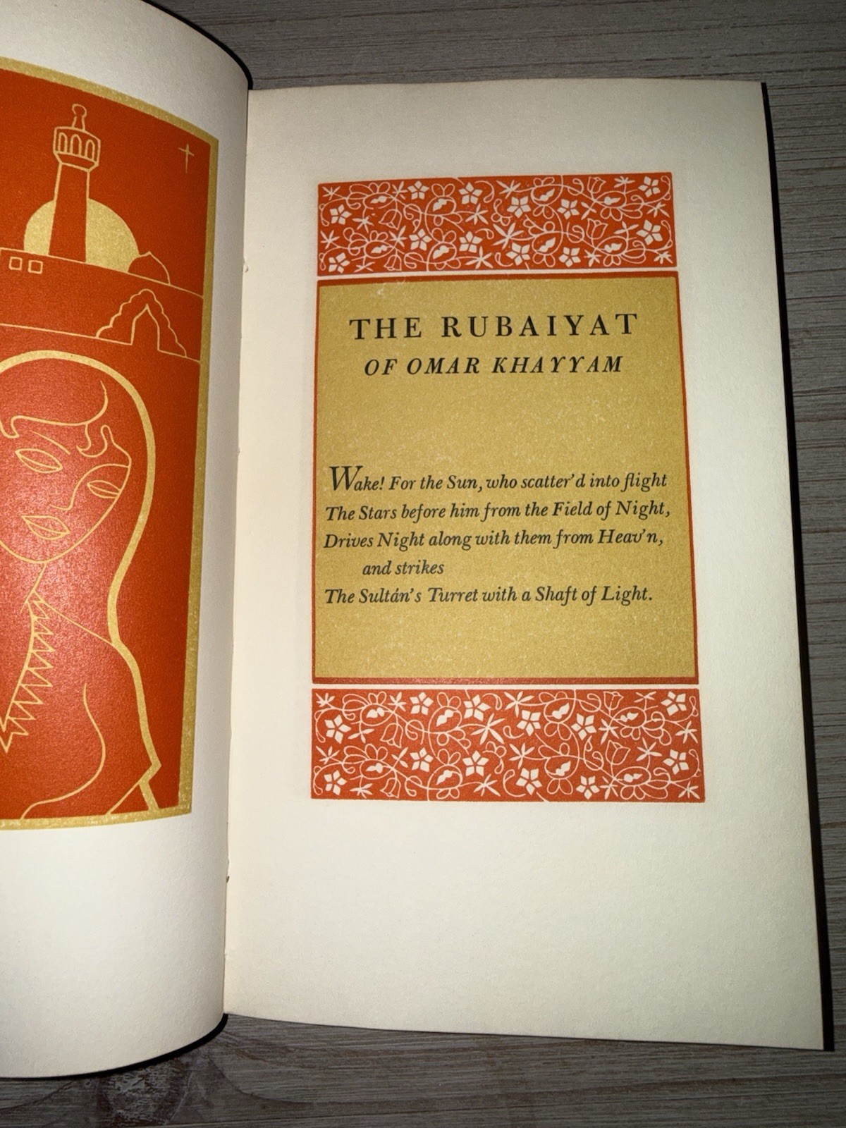 Rubaiyat of Omar Khayyam Peter Pauper Press HC Jeff Hill Illustrated Vintage