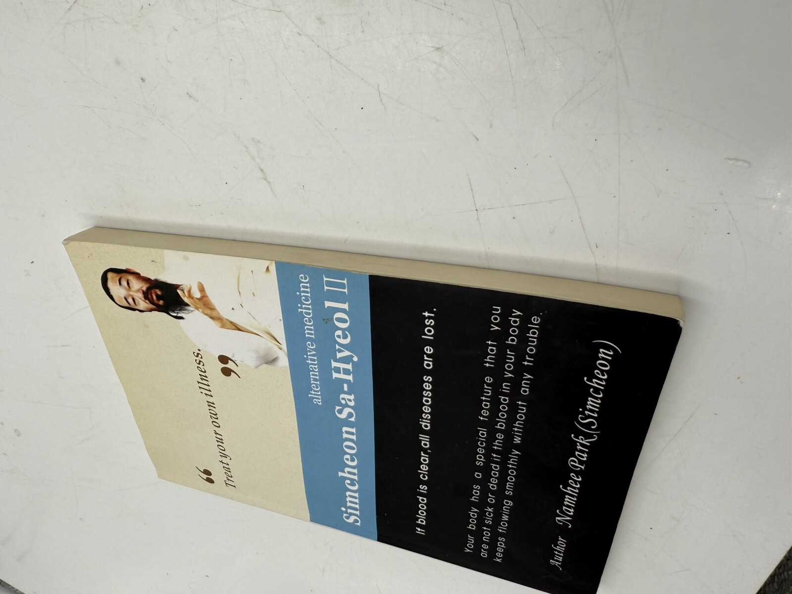Simcheon Sa-Hyeol II: Alternative Medicine – Softcover book