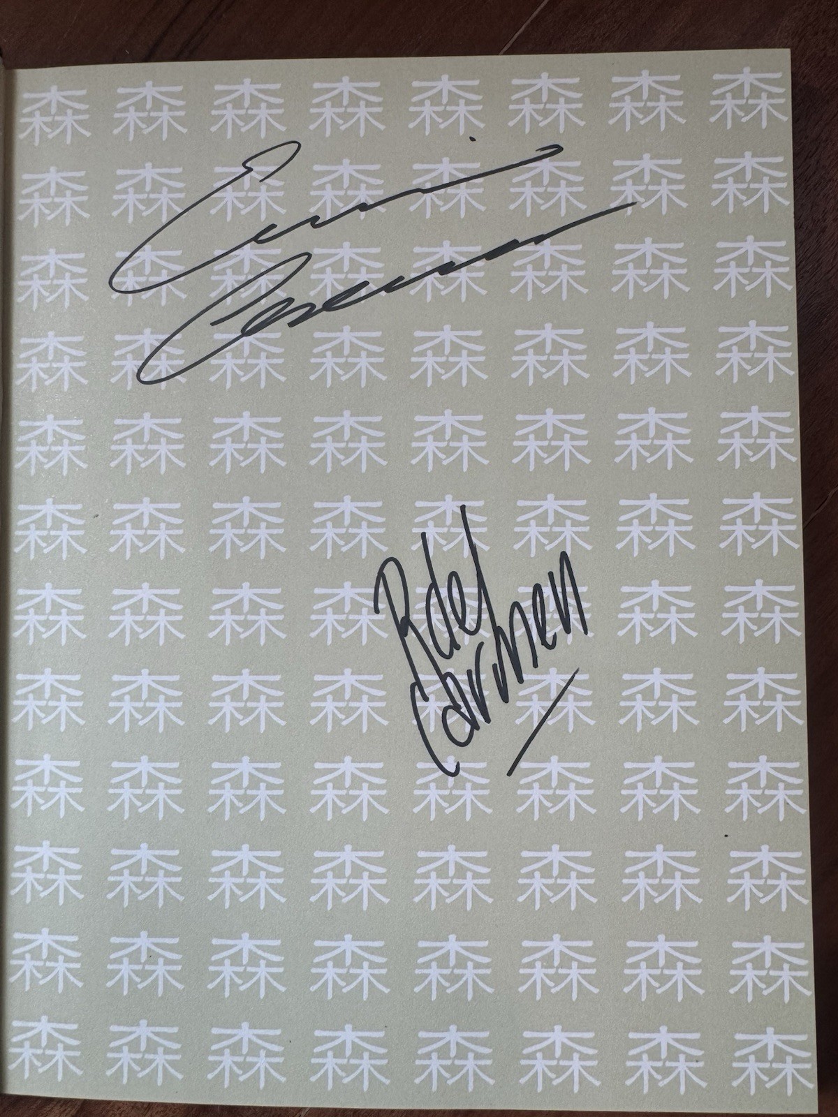 ****Signed*** TREES MAKE A FOREST Ronnie Del Carmen & Tadahiro Uesugi