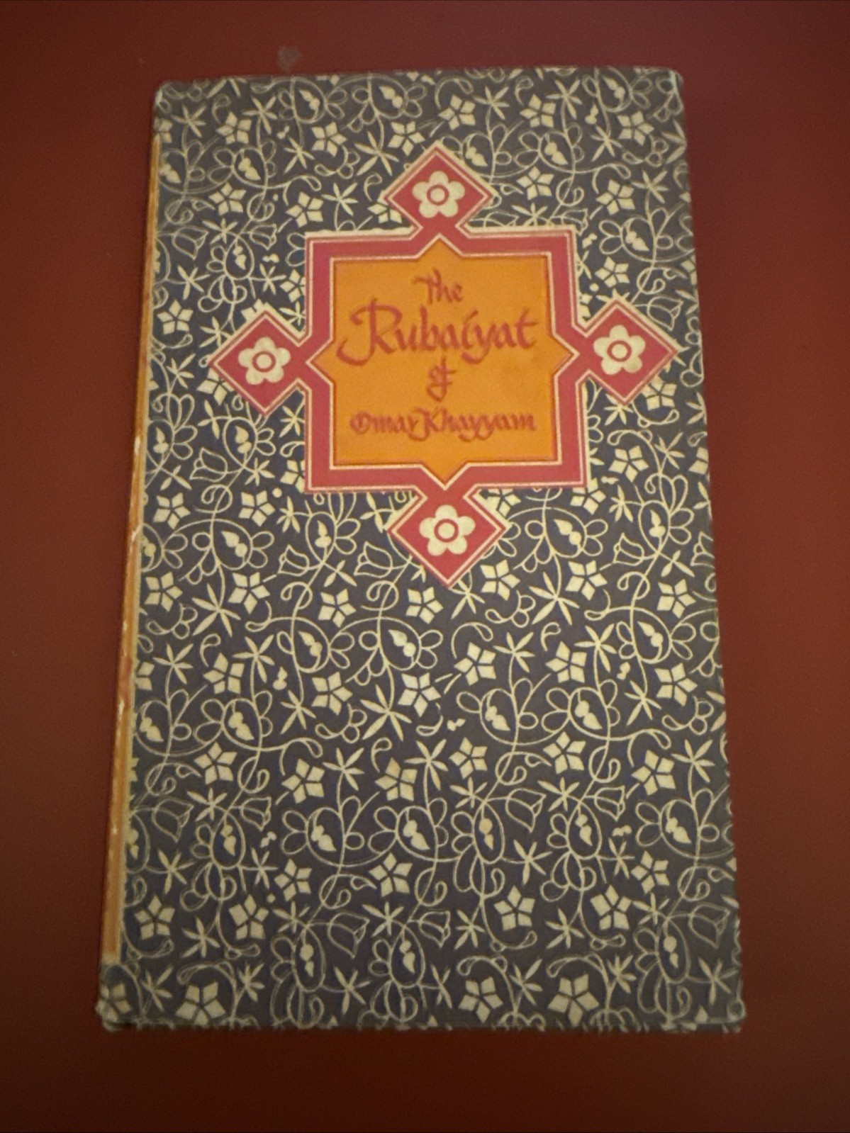 THE RUBAIYAT OF OMAR KHAYYAM The Peter Pauper Press HC DJ Edward Fitzgerald
