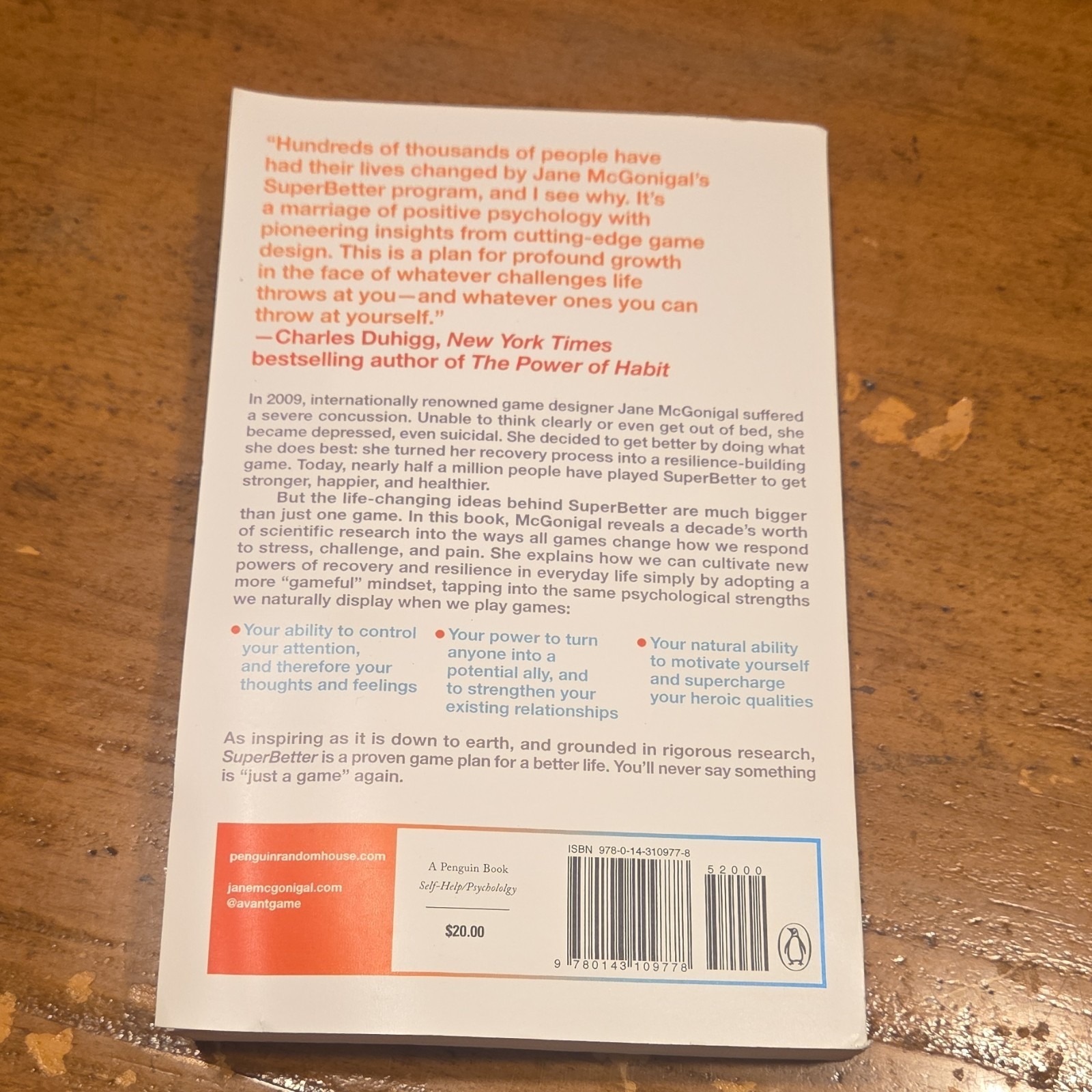 SuperBetter Jane McGonigal Penguin 2016 Trade Paperback Self-Help Psychology