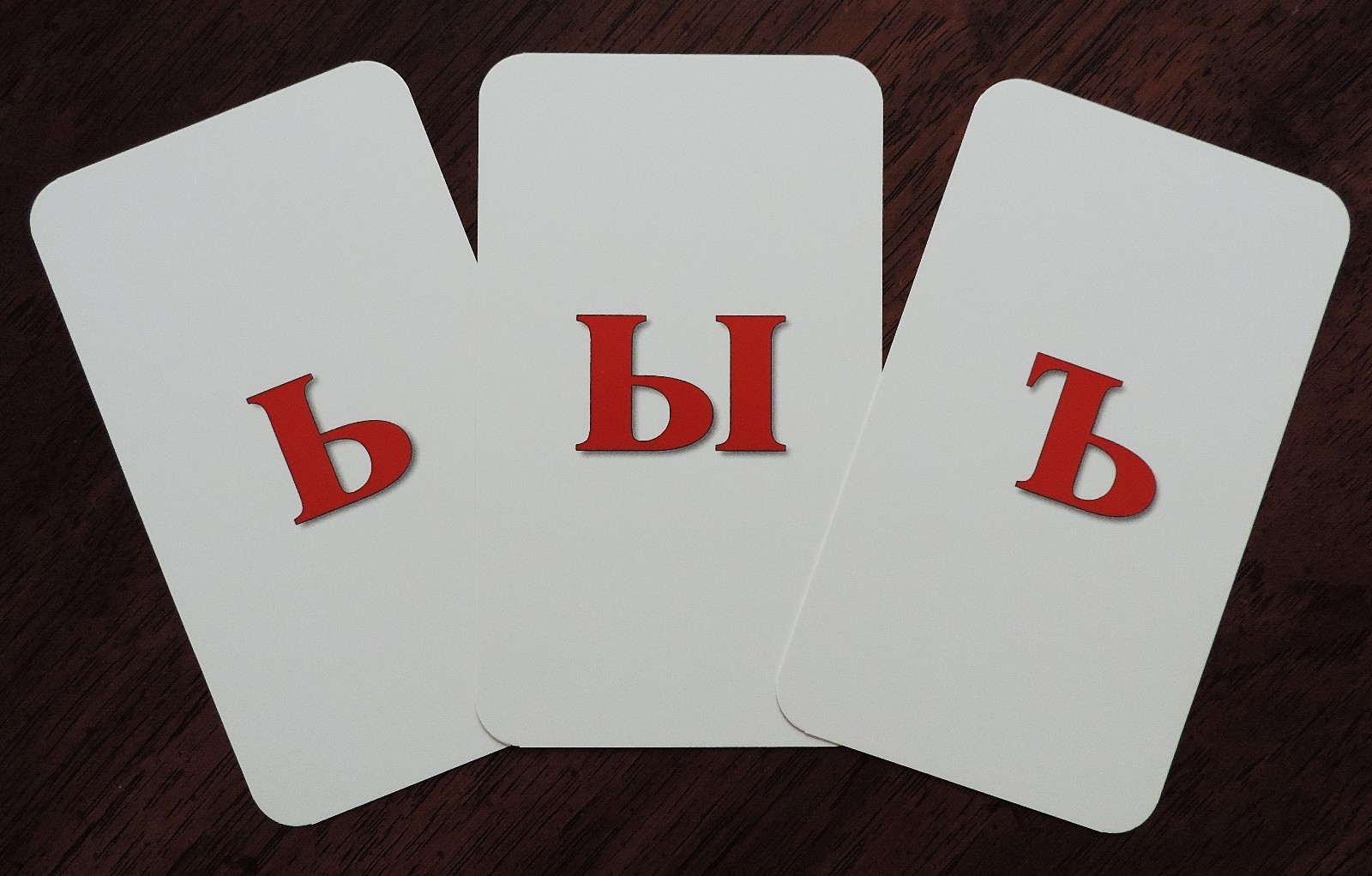 Russian Alphabet for Kids Learning Letters and Pronunciation Flash Cards Set 1