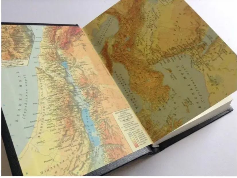 Ukrainian Bible Large Size 165х235 mm тверда обкладинка Біблія Огієнко Библия