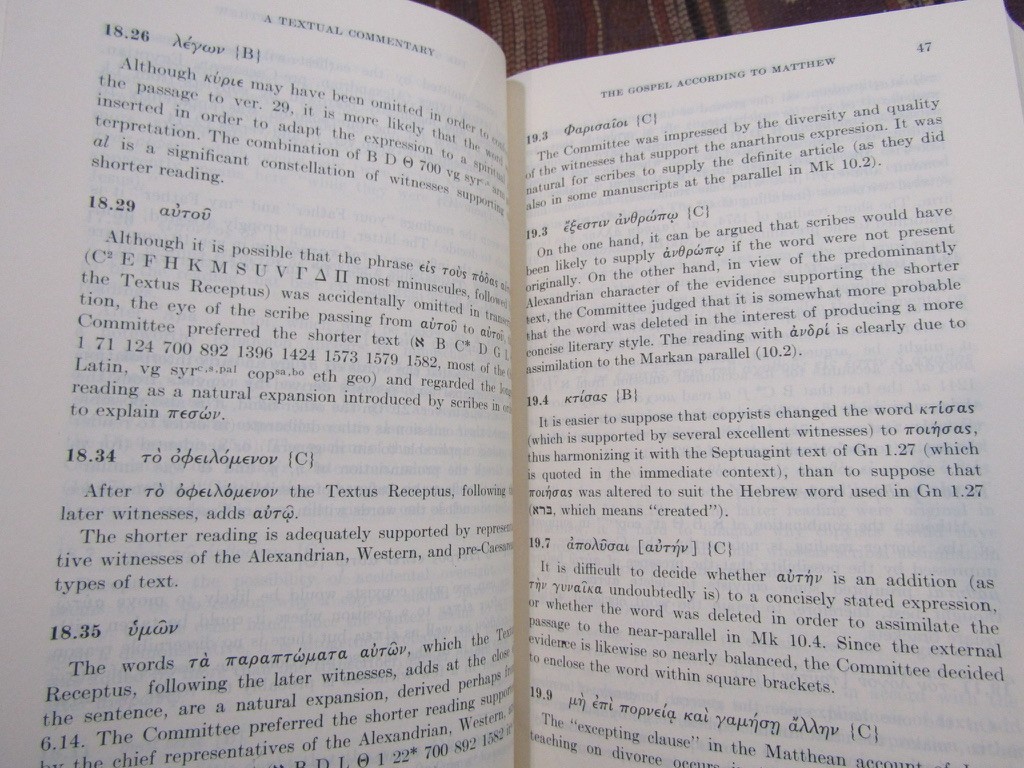 1975 Metzger A TEXTUAL COMMENTARY ON THE GREEK NEW TESTAMENT Nice Copy