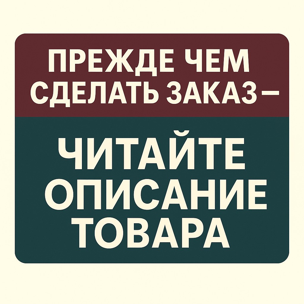 Russian book (Bible) По Следам Библейских Женщин. Элизабет Джордж