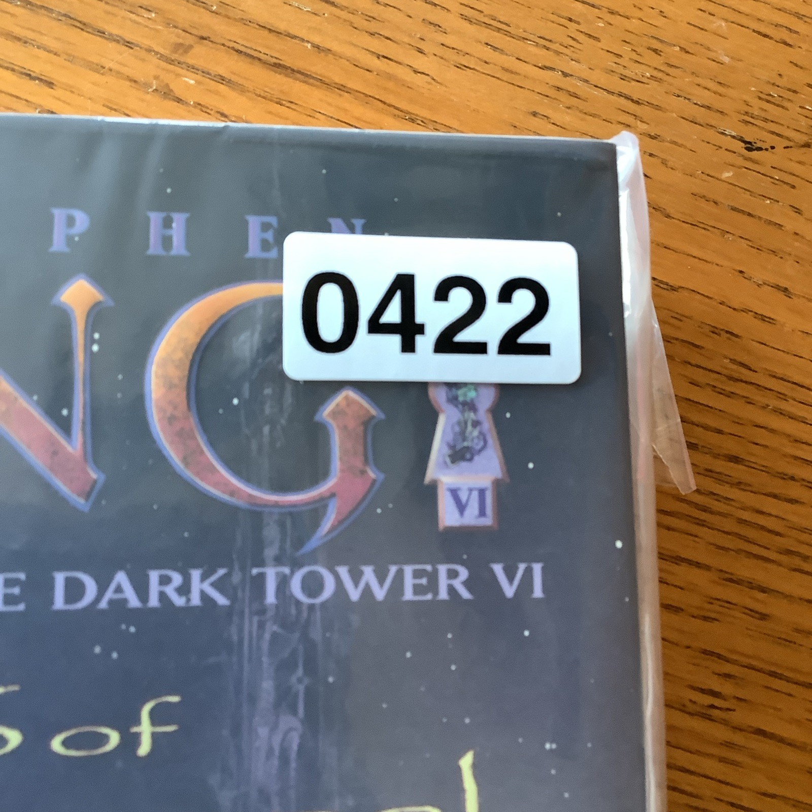 The Dark Tower VI Song of Susannah Stephen King 1st Edition 1st Print HCDJ 2004