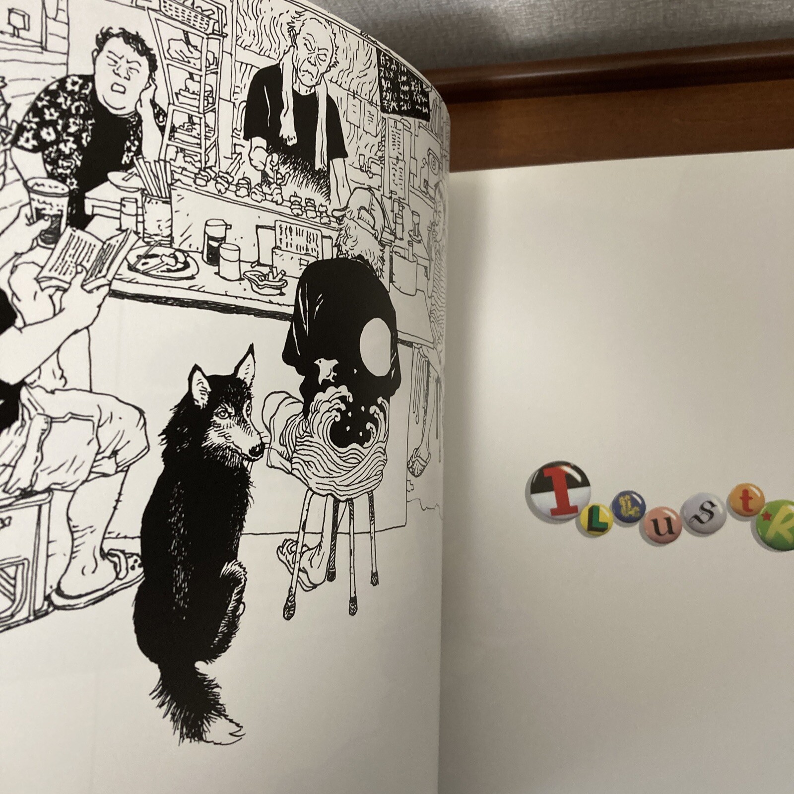 Otomo Katsuhiro Artwork KABA 2 Art Book Illustration