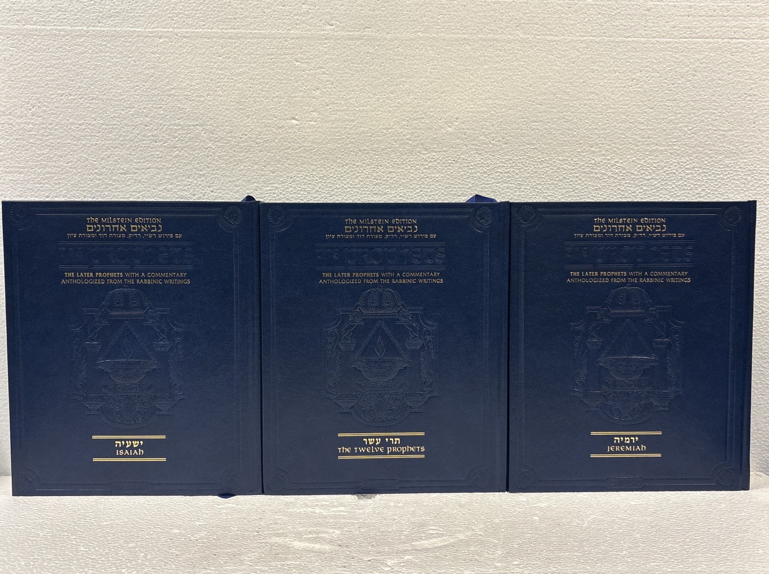 The Milstein Edition: The Later Prophets: Isaiah, Jeremiah, The Twelve Prophets