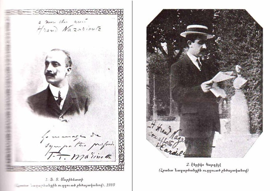ARMENIAN FUTURISM; Armenia Futurists Avant-Garde Հայկական Ֆուտուրիզմ- Գ. Պըլտեան