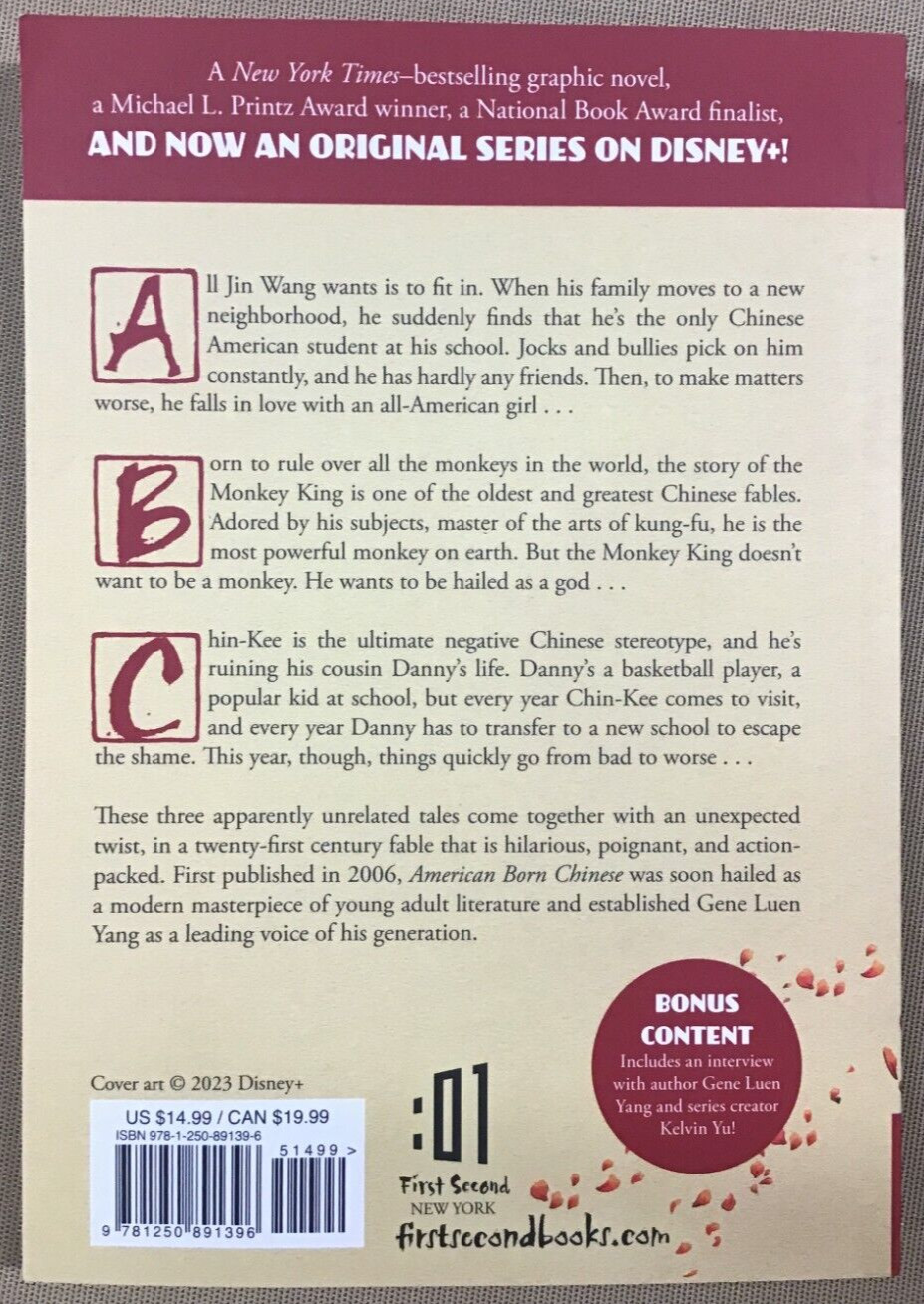 American Born Chinese – by Gene Luen Yang (Paperback) NEW 📖