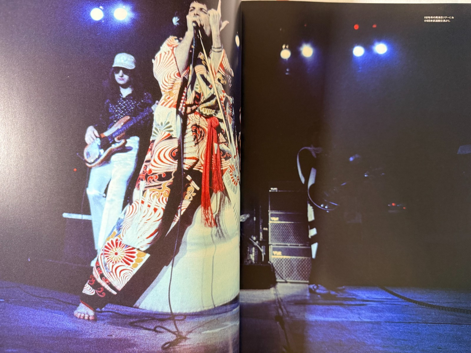 Queen Music Life Magazine Book Set of 4 Freddie Mercury Brian May Roger Taylor