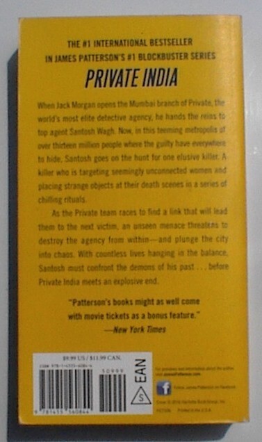 (98-06-20) – Patterson, James – “Private India” / Ashwin Sanghi