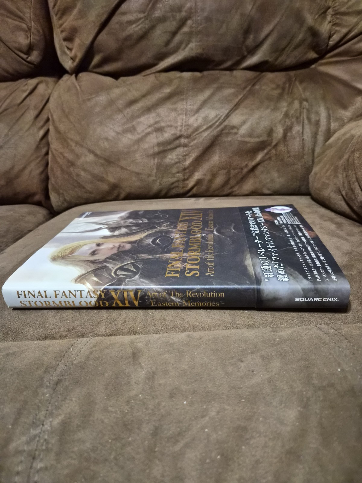 Final Fantasy XIV Stormblood Art of the Revolution Art Books (2) Square Enix 14