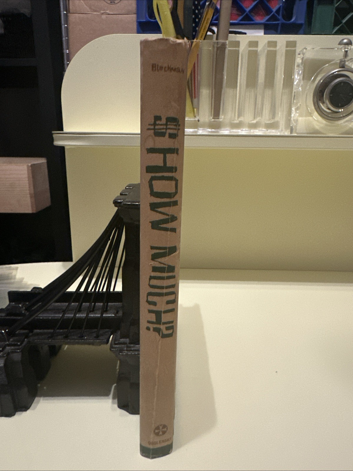 1961 FIRST PRINTING VINTAGE HOW MUCH? NOVEL BY BURT BLECHMAN COLLECTIBLE BOOK F1