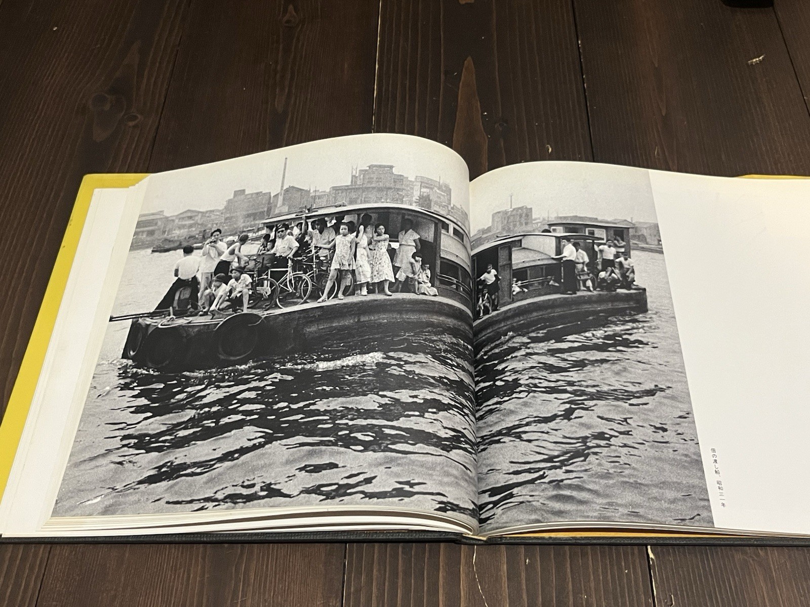 RARE OLD TOWN TOKYO PHOTO BOOK TAKEYOSHI TANUMA JAPAN 1980