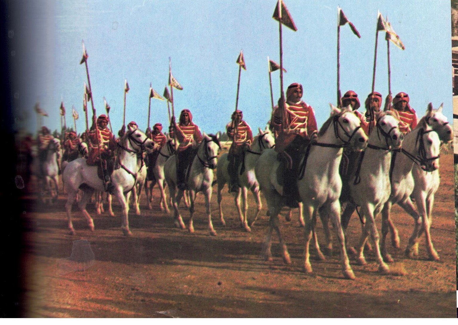 1978 The Revised and enlarged Edition of the Panorama of Saudi Arabia, Signed