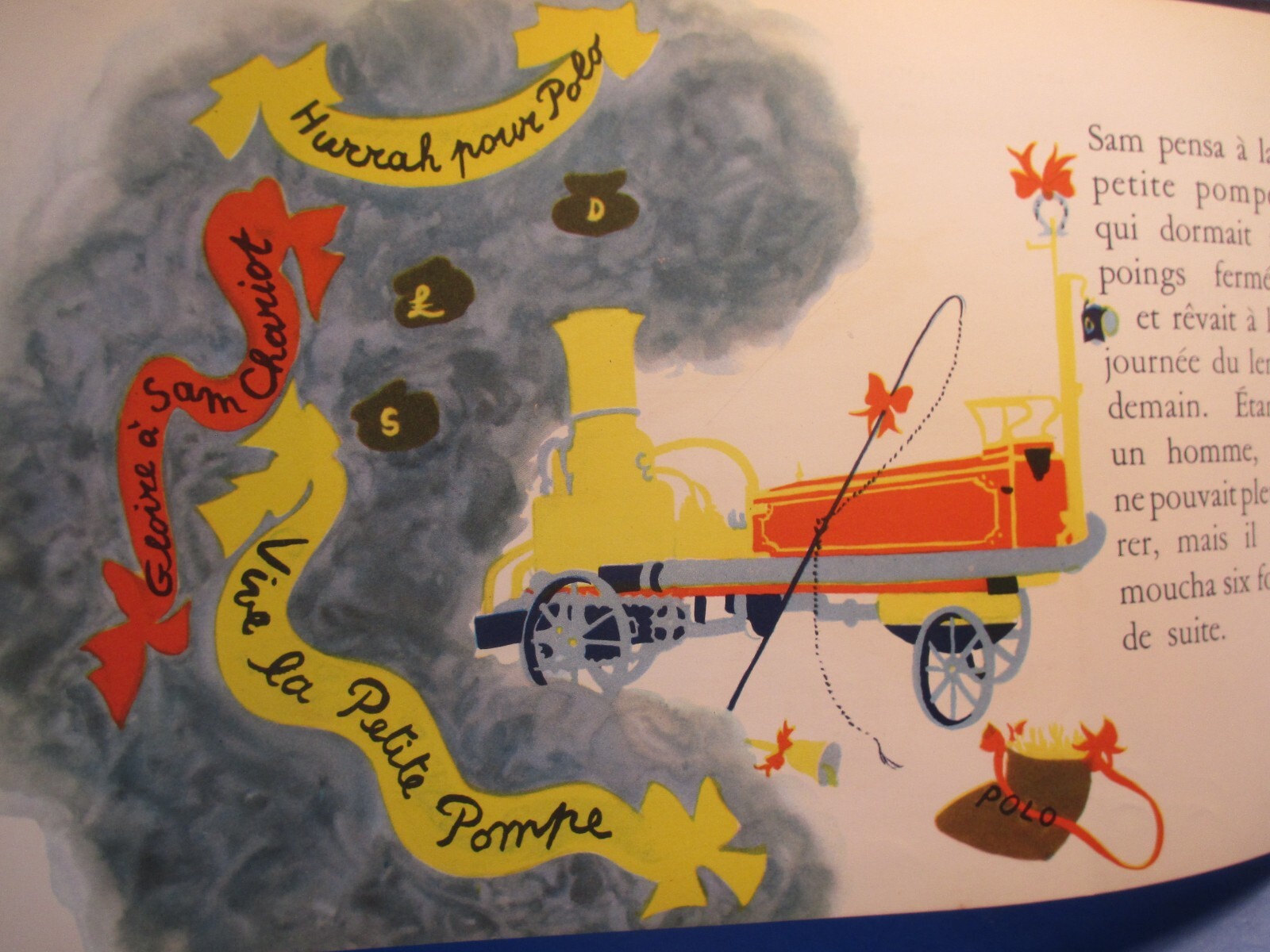 children’s picture book LA PETITE POMPE A INCENDIE by GRAHAM GREENE French 1954