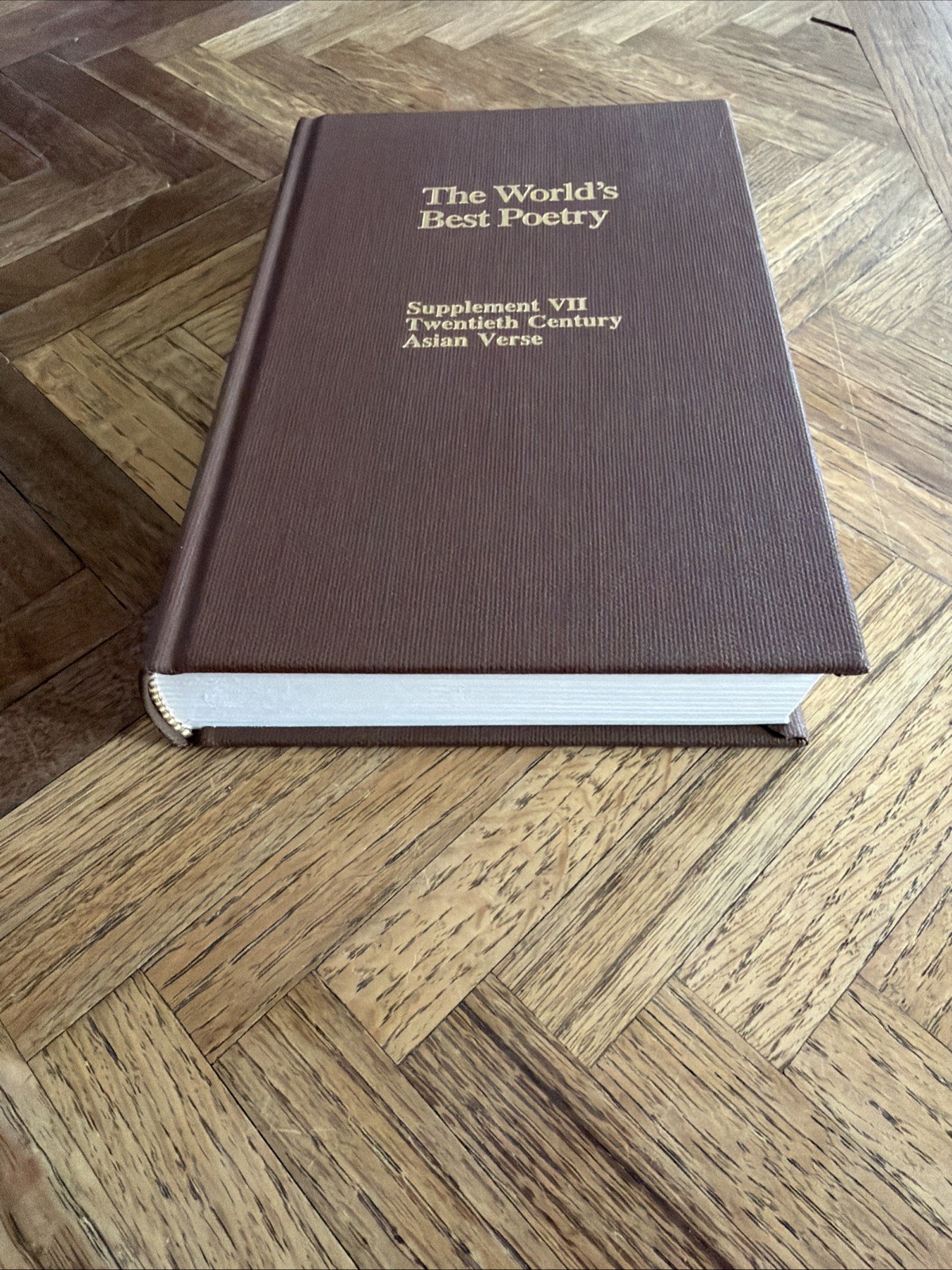 Vintage “The World’s Best Poetry” Supplement VII Asian Verse (HC, 1990)