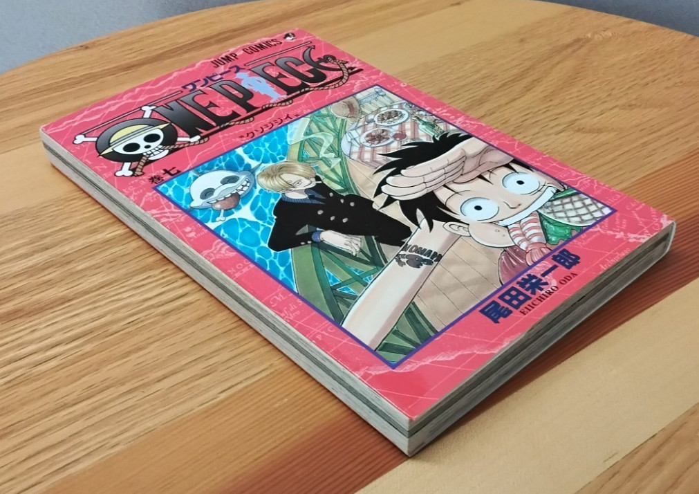 One Piece Vol.7 w/obi later printing Shonen Jump Comics Oda Japanese RF1c