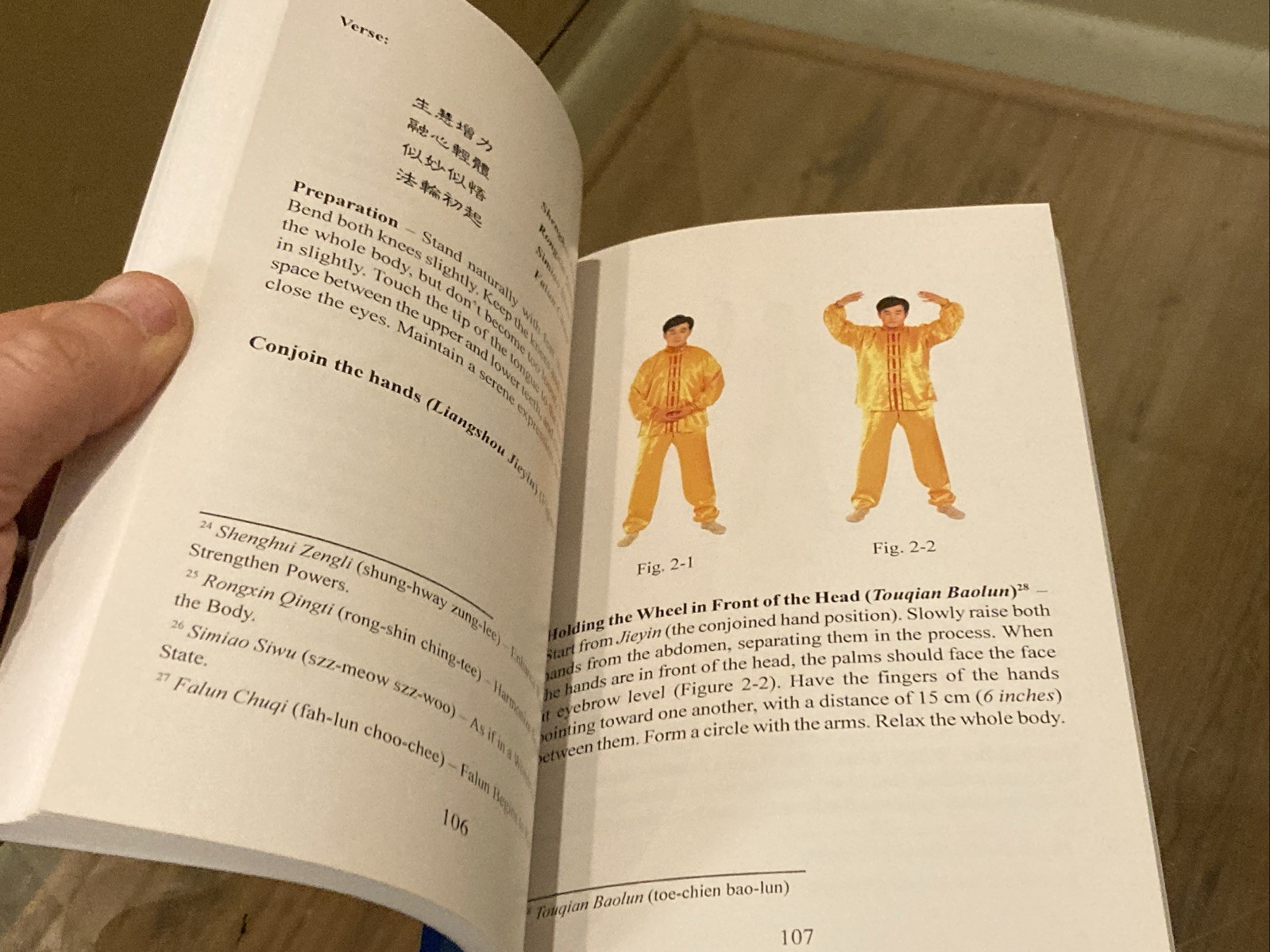 CHINA FALUN GONG (Revised Edition) by Li Hongzhi – PAPERPACK Book – BUDDHA FA