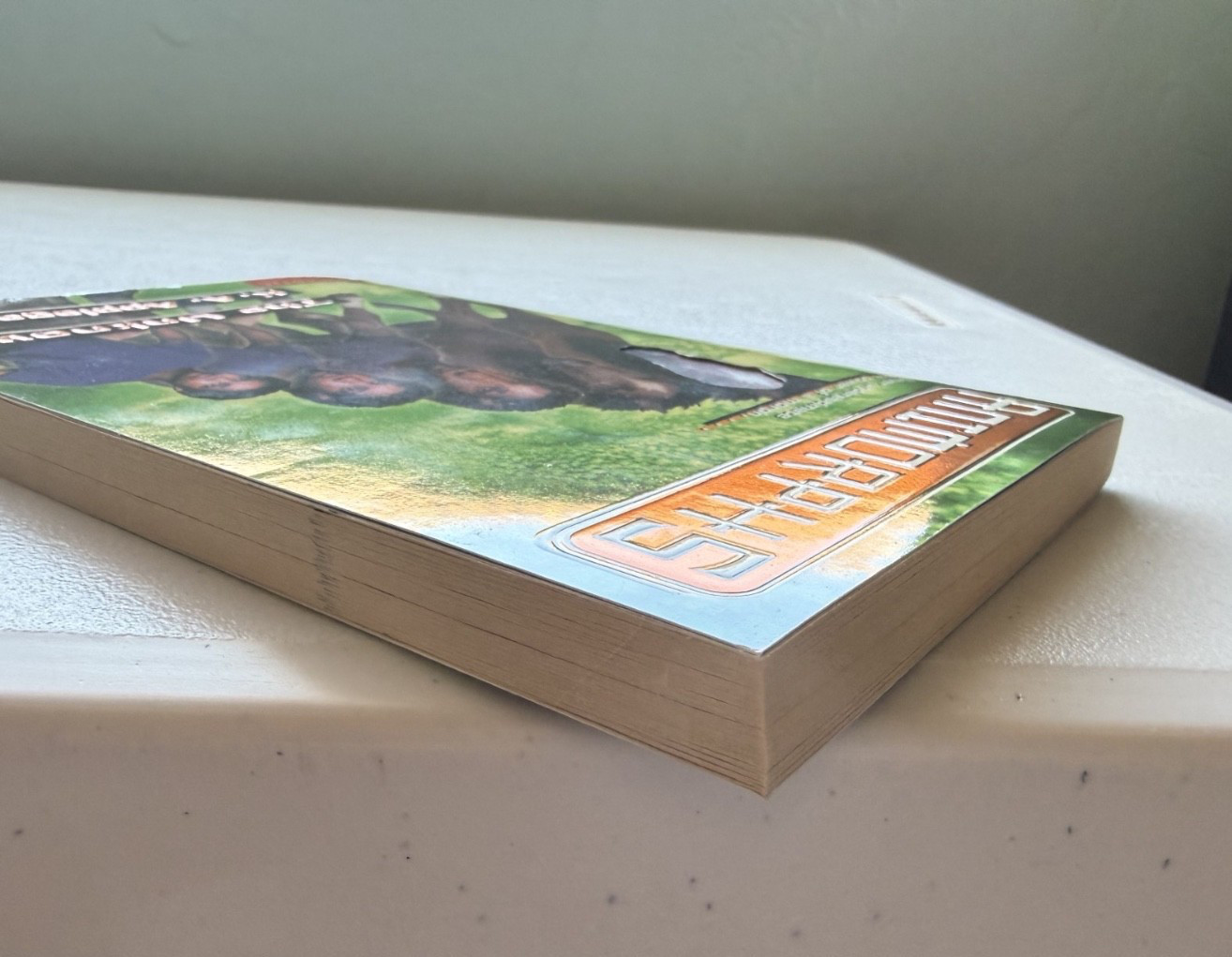 Animorphs #14 The Unknown -with all 50 flip back stickers- KA Applegate ppb 1998