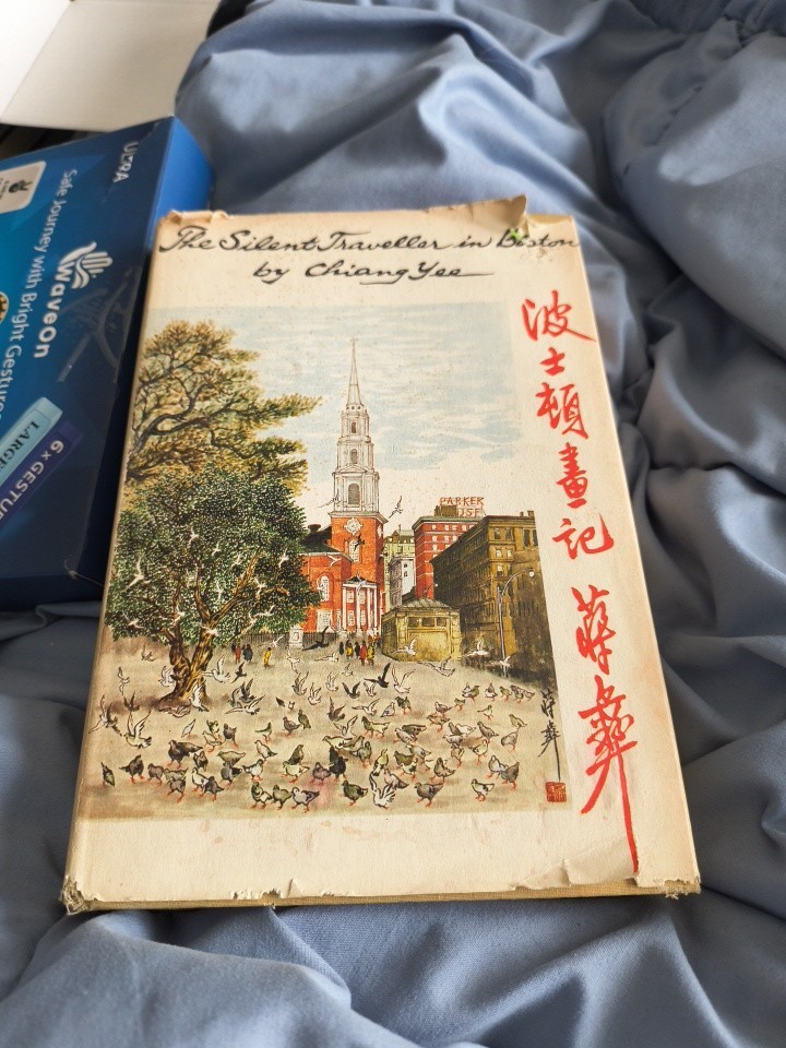 The Silent Traveller In Paris by Chiang Yee 1956 First Edition Hardcover DJ