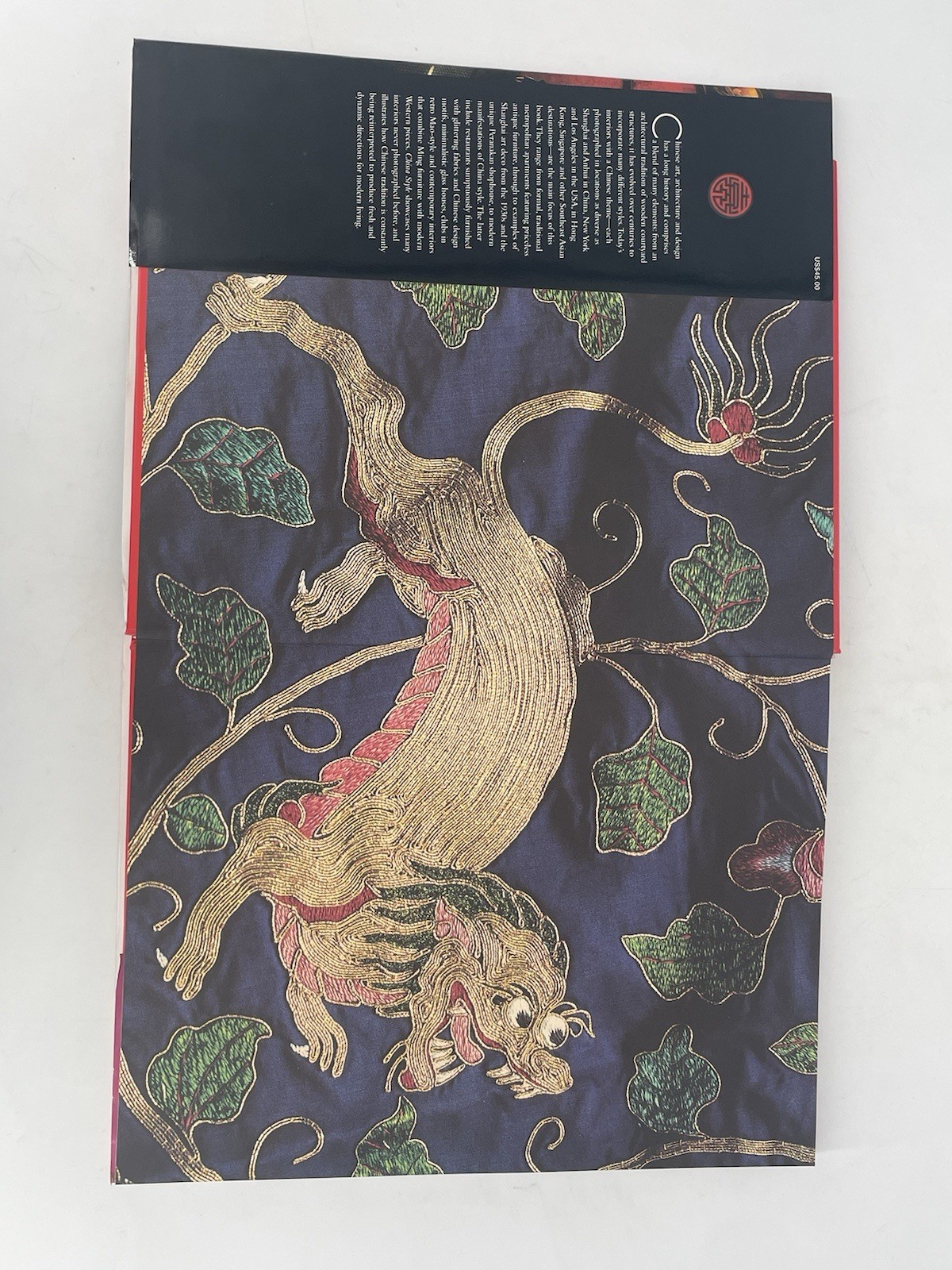 China Style by Sharon Leece and Michael A. Freeman (2002, Hardcover)