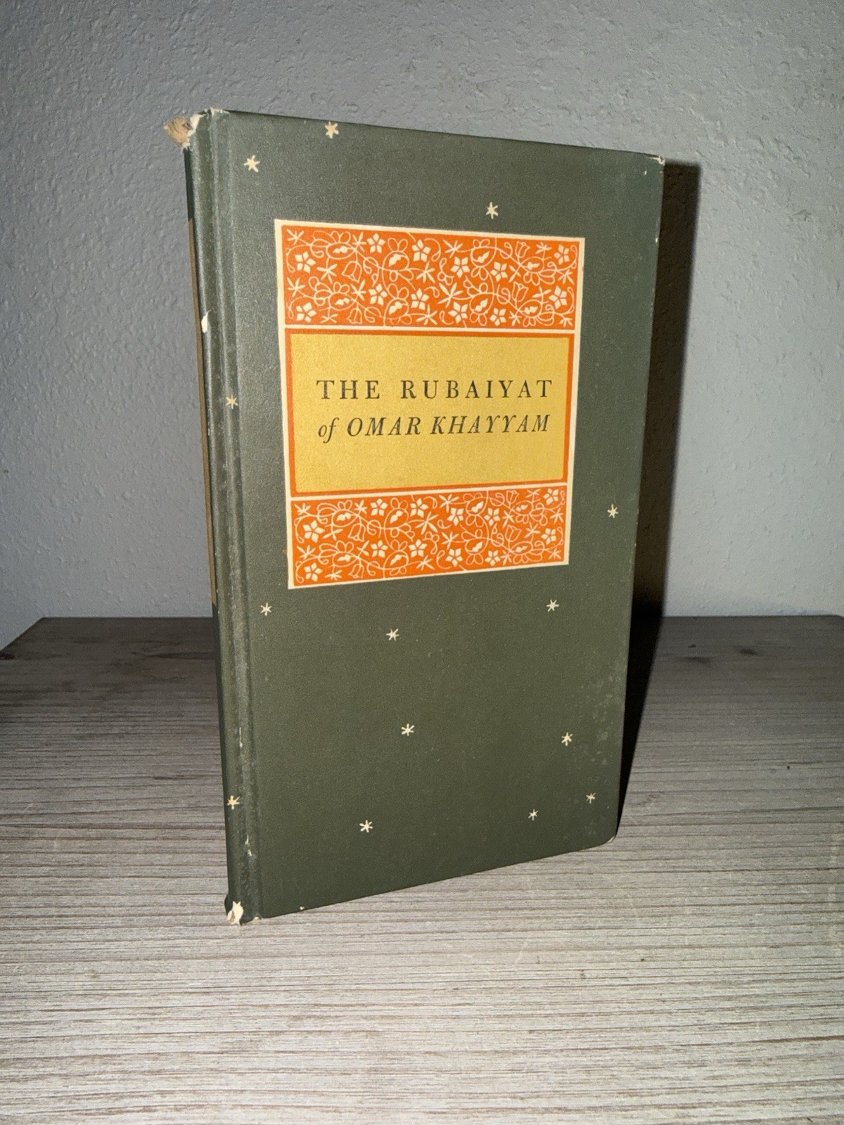 Rubaiyat of Omar Khayyam Peter Pauper Press HC Jeff Hill Illustrated Vintage