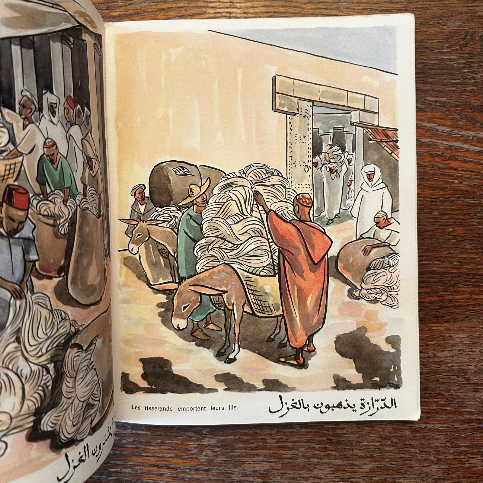 La Laine L’artisanat Au Maroc by Yves Sicot 1946 LTD Moroccan Art Book GOOD