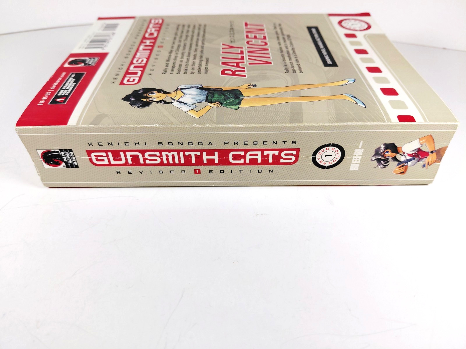 Gunsmith Cats Revised Edition Omnibus Volume 1 English 1st Printing Dark Horse