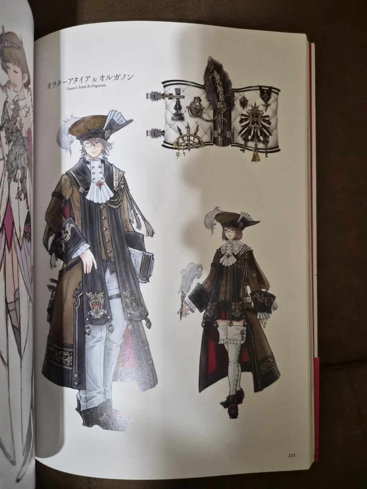 Final Fantasy XIV Stormblood Art of the Revolution Art Books (2) Square Enix 14