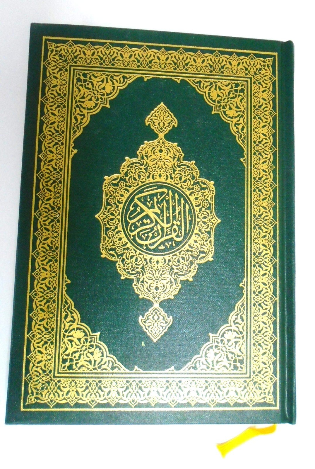 ✨Holy Islamic Qur’an Arabic Muslim Book Small Size القران الكريم مصحف المدينة✨📖
