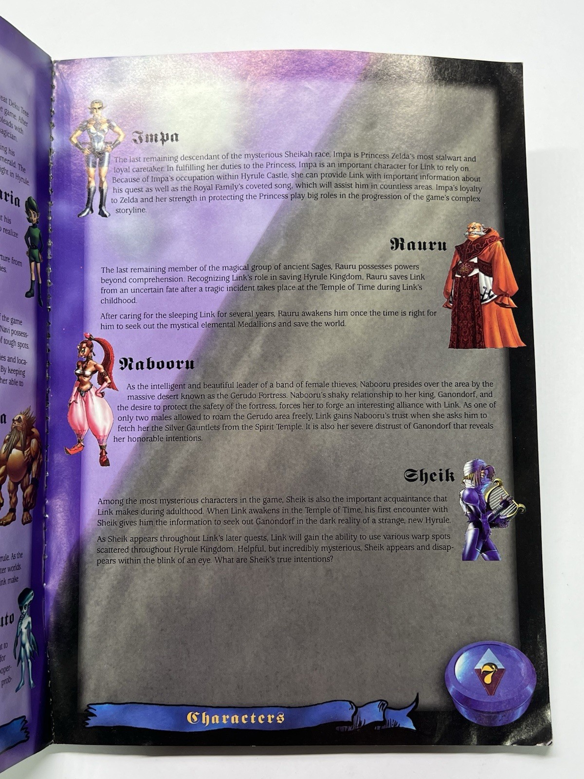 The Legend of Zelda Ocarina of Time Official Strategy Guide N64 BradyGames
