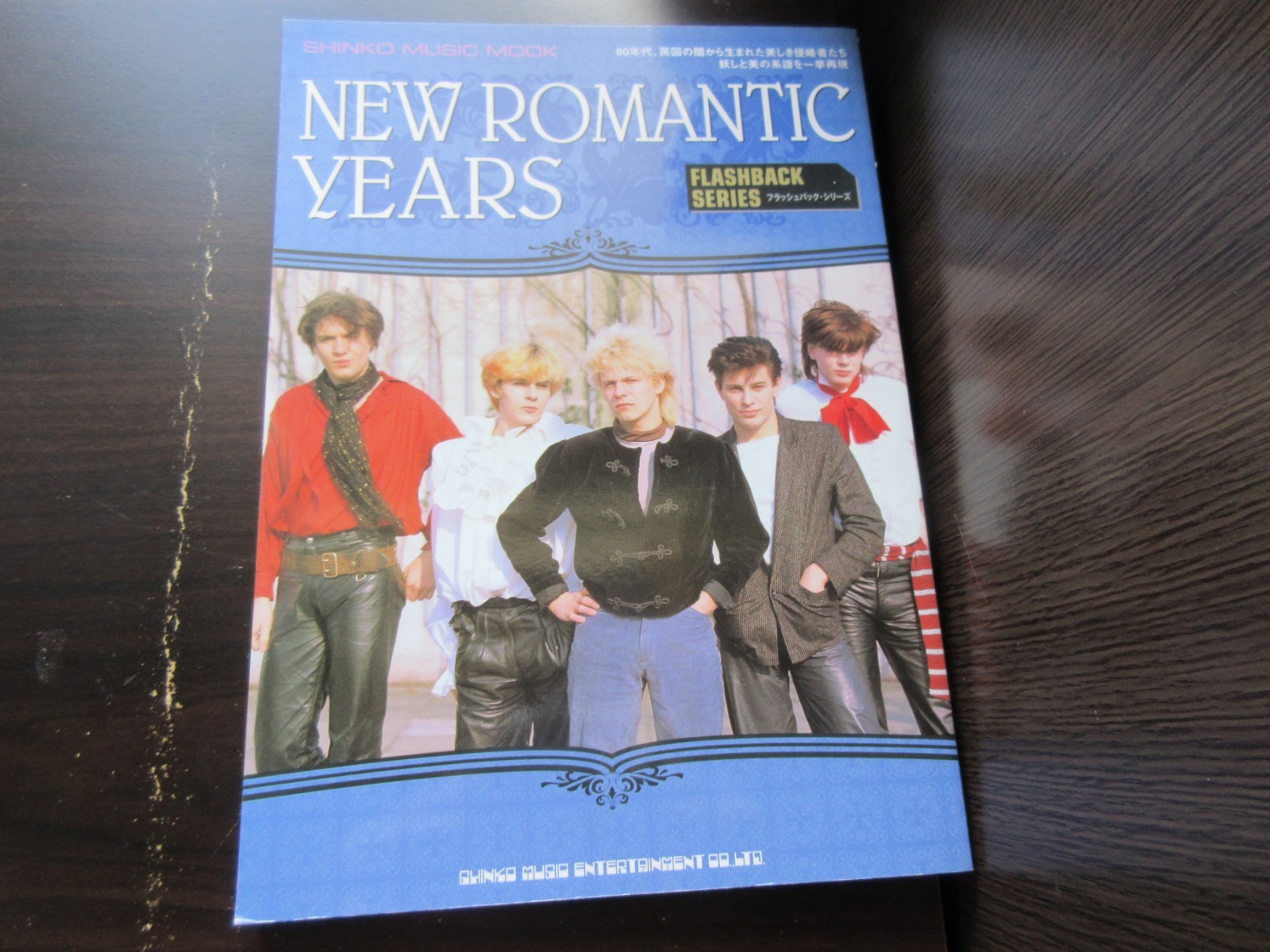 New Romantic Years Japan Book Duran Duran Culture Club Switchblade Dead or Alive