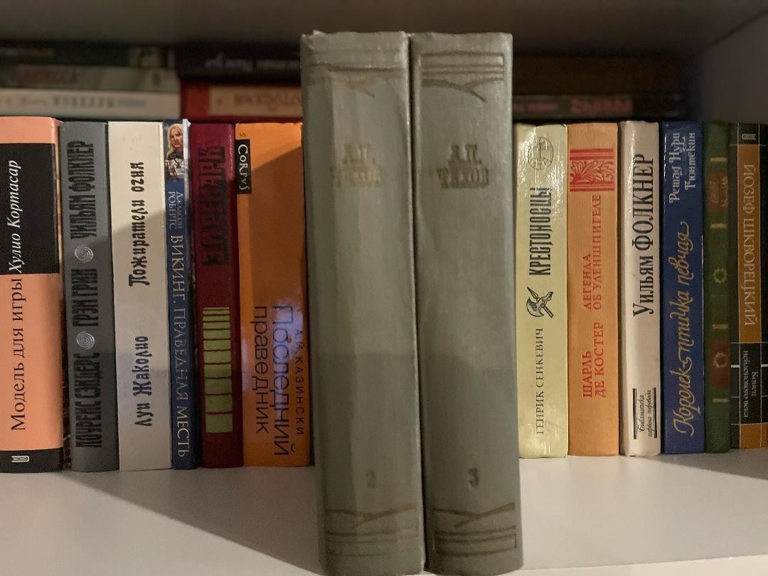 Anton Chekhov Антон Чехов Собрание сочинений 2-3 Рассказы HC Russian 1960