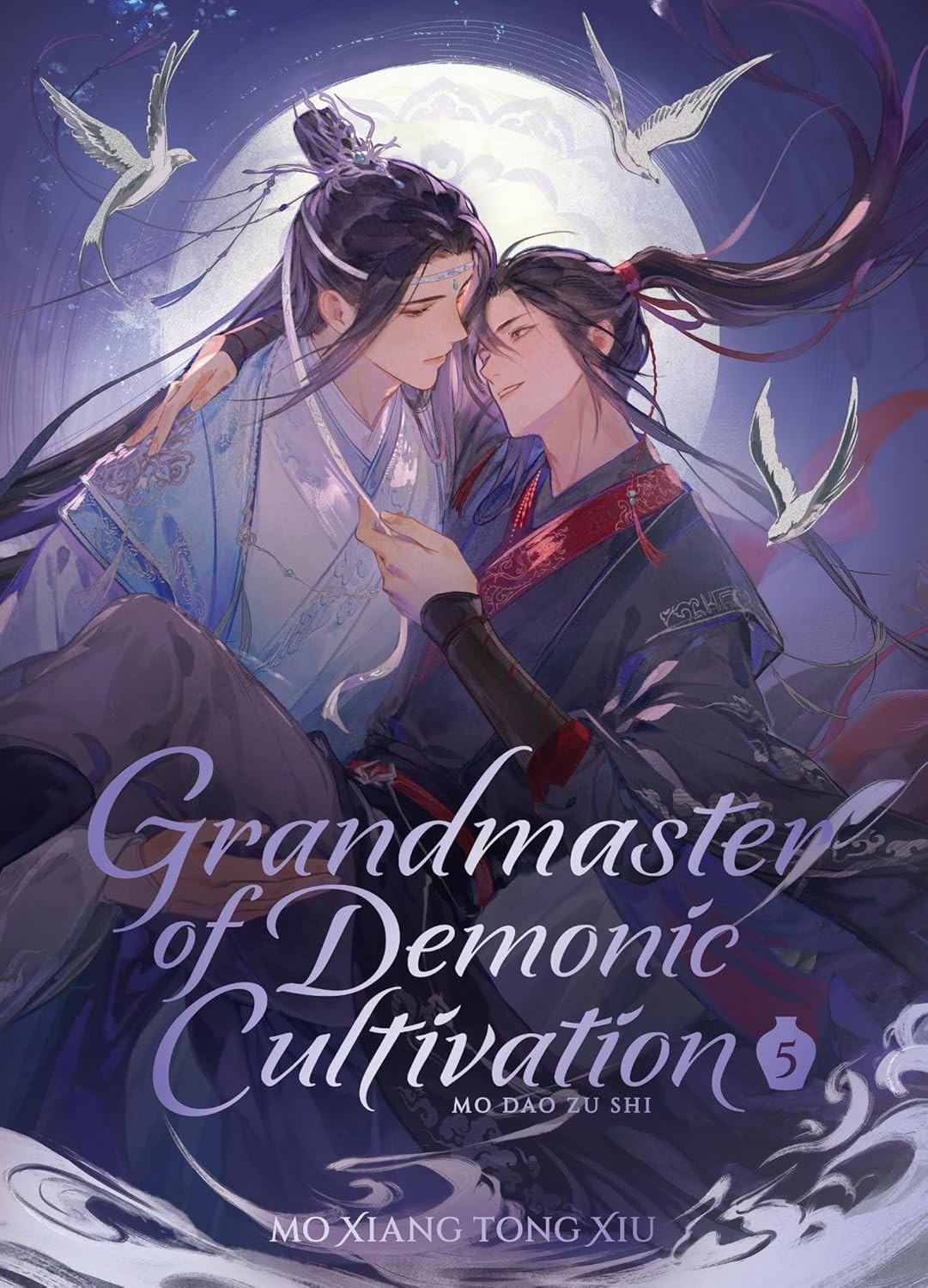 Grandmaster of Demonic Cultivation : Mo DAO Zu Shi Deluxe Hardcover Novel Vol. 5