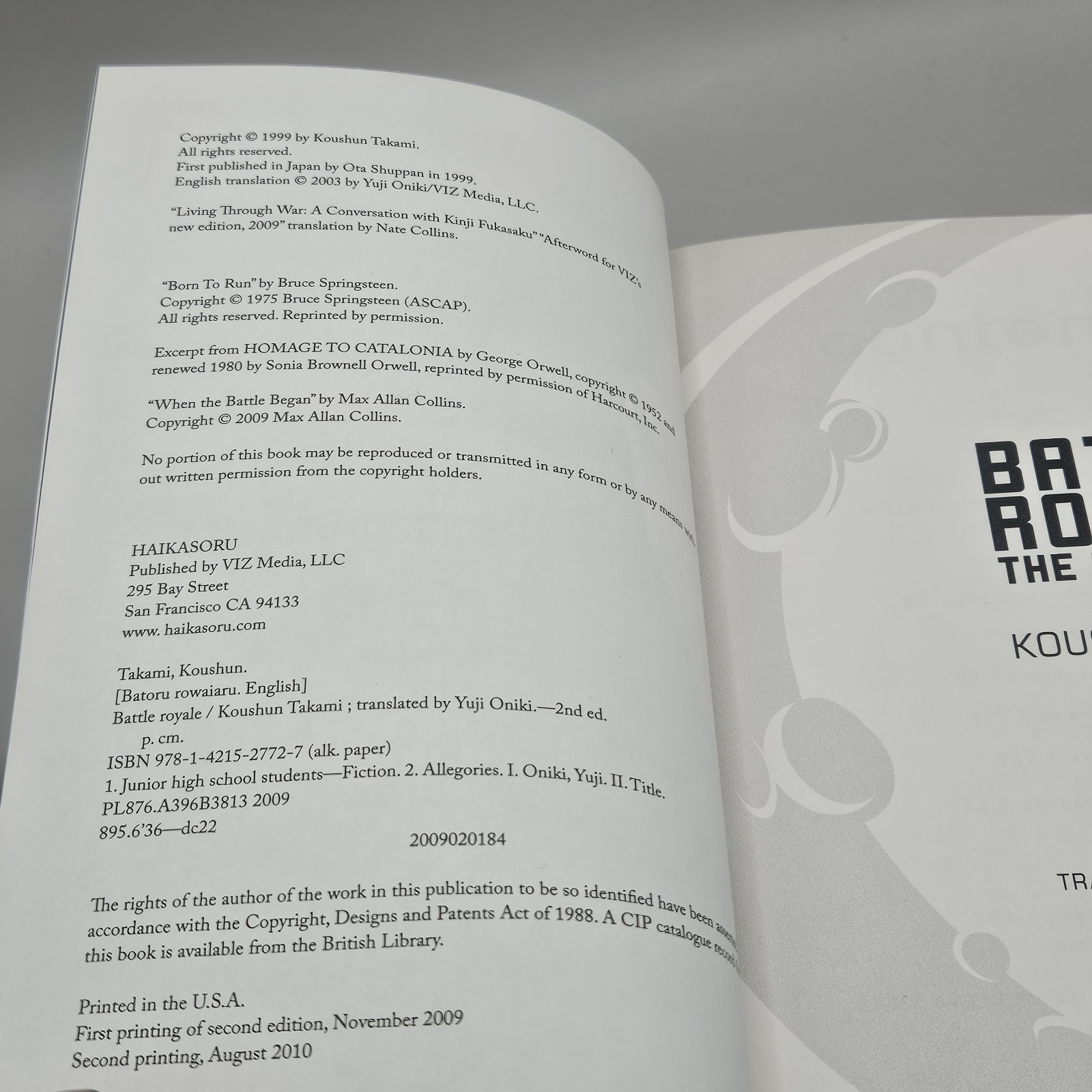 Battle Royale: The Novel Paperback Koushun Takami