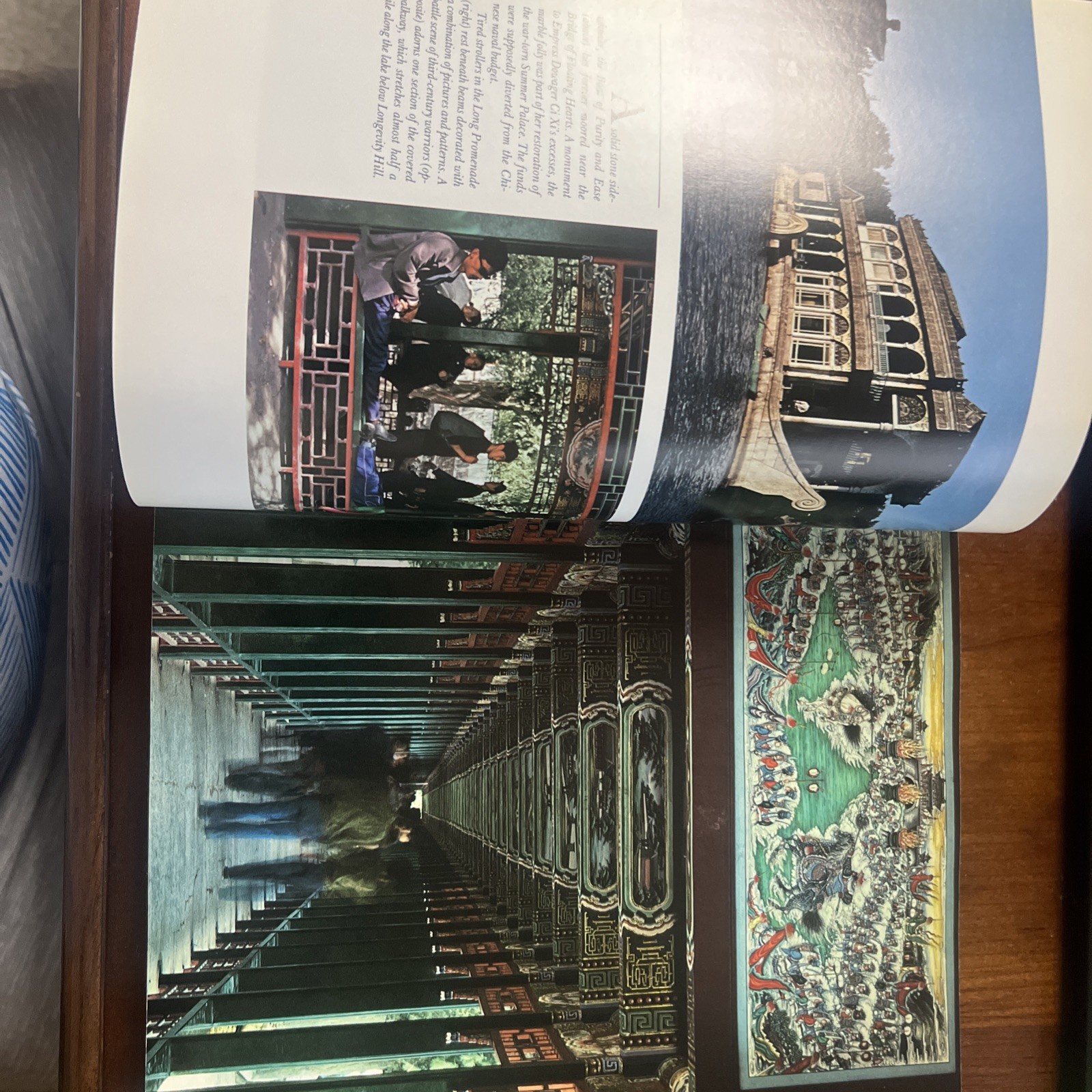NATIONAL GEOGRAPHIC SOCIETY Journey Into China 1982 HC Book
