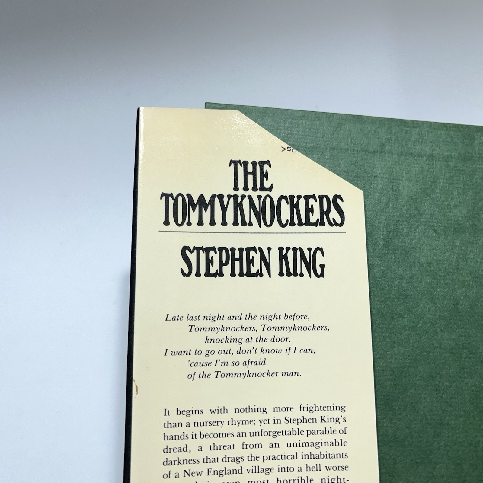 The Tommyknockers by Stephen King 1st Edition 1st Print Hardcover 1987