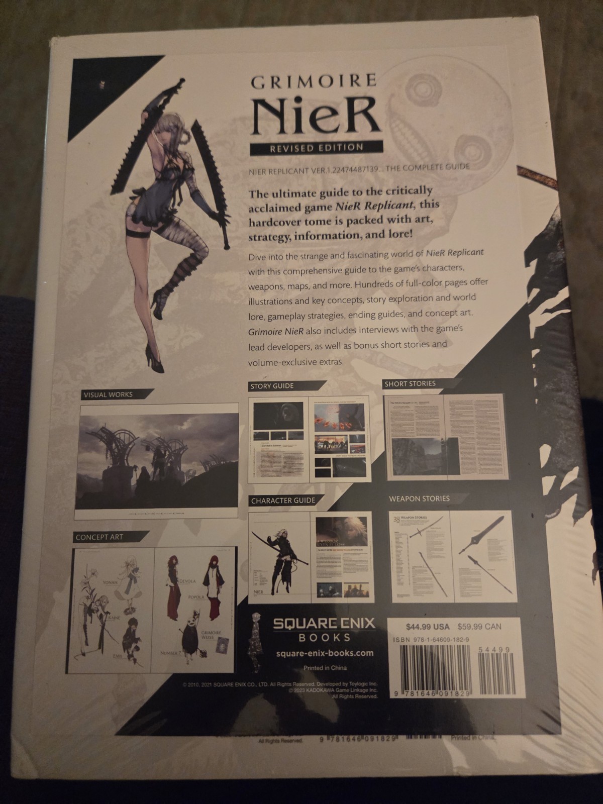 Dengeki Game Books Grimoire NieR: Revised Edition (Hardback)