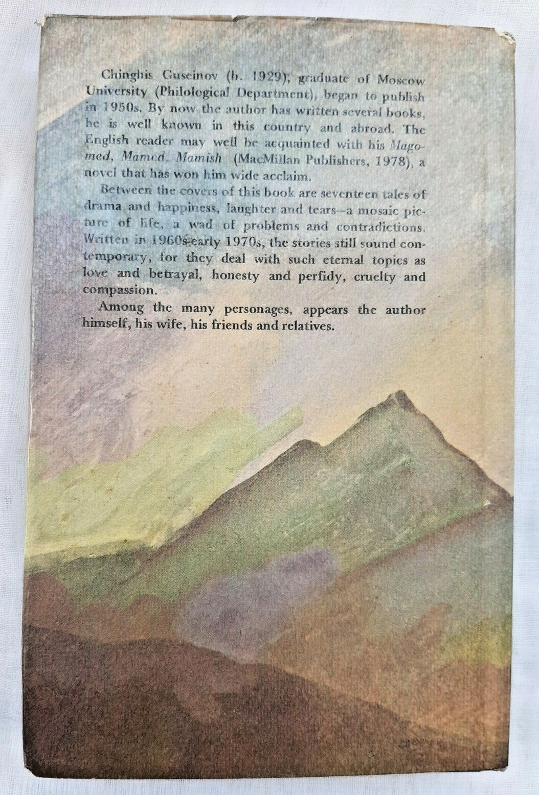 Name Unknown ( A novella Stories ) by Chinghiz Guseinov, Raduga Publishers 1983