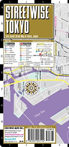 Streetwise Tokyo Map – Laminated City Center Street Map of Tok…