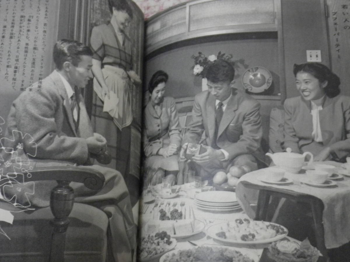 Winter Home Cooking Shufunotomosha