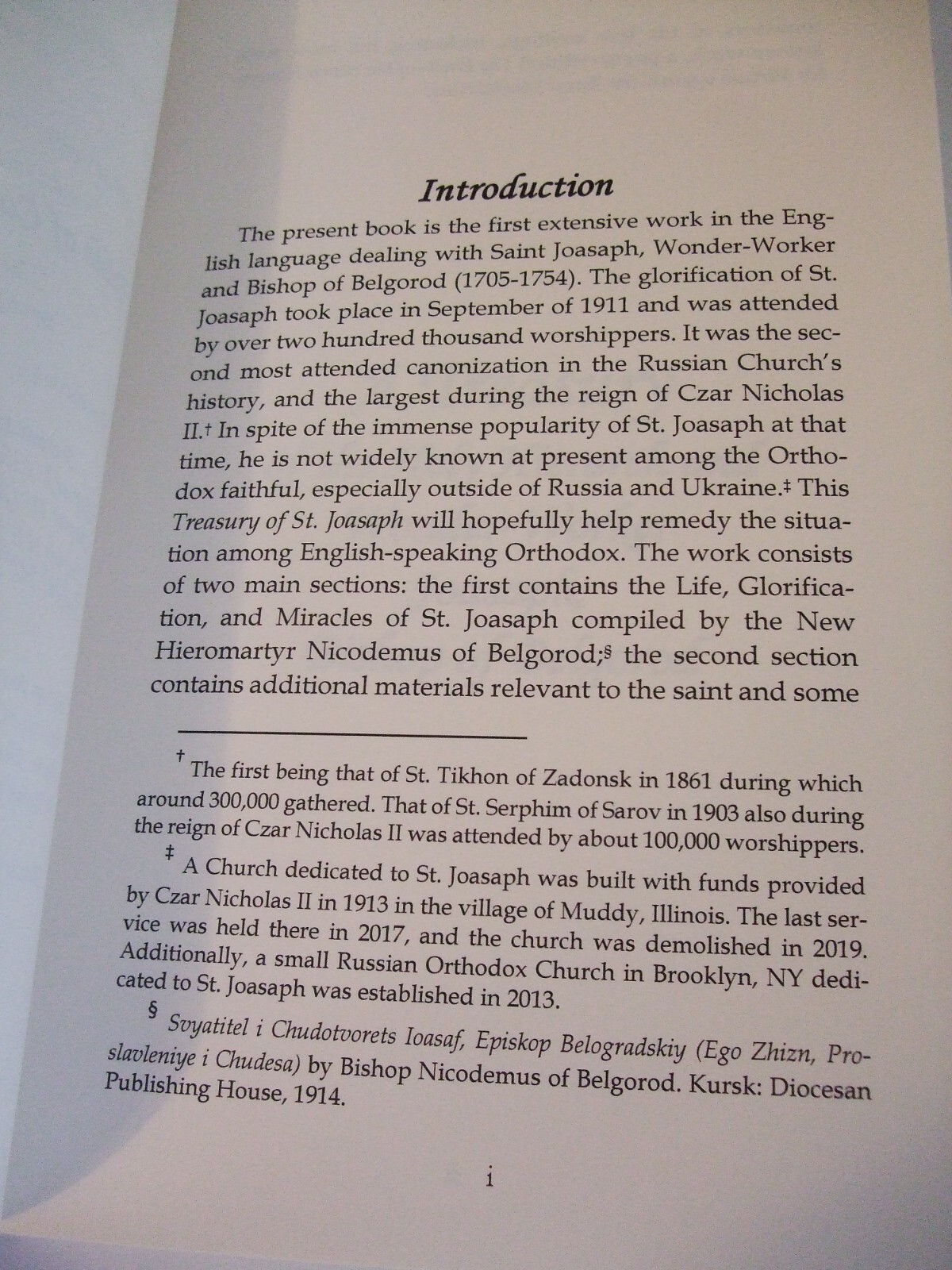 Treasury of St. Joasaph of Belgorod. Life, etc. Orthodox Newly Translated SALE