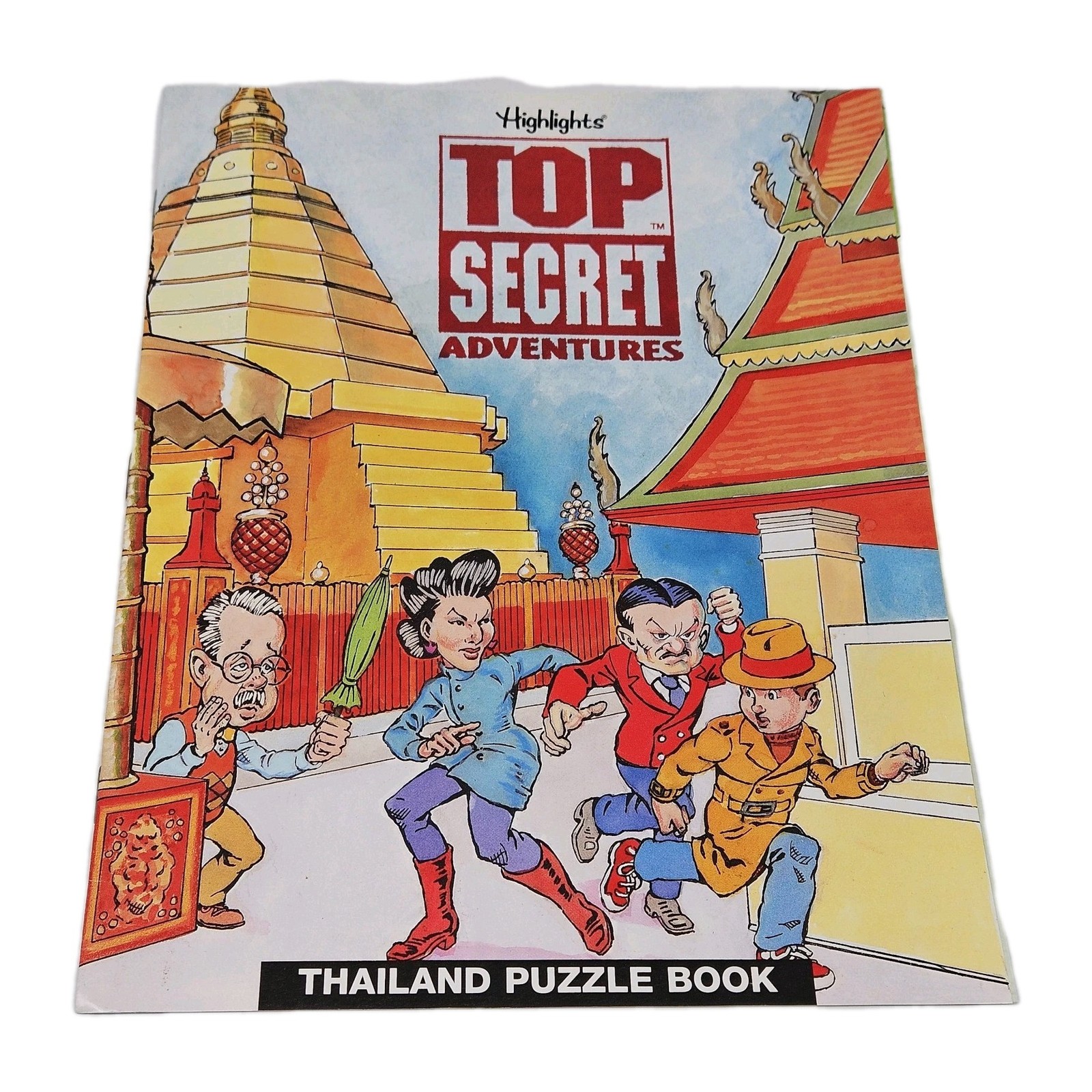Highlights Top Secret Adventures Puzzle Book Lot Of 16